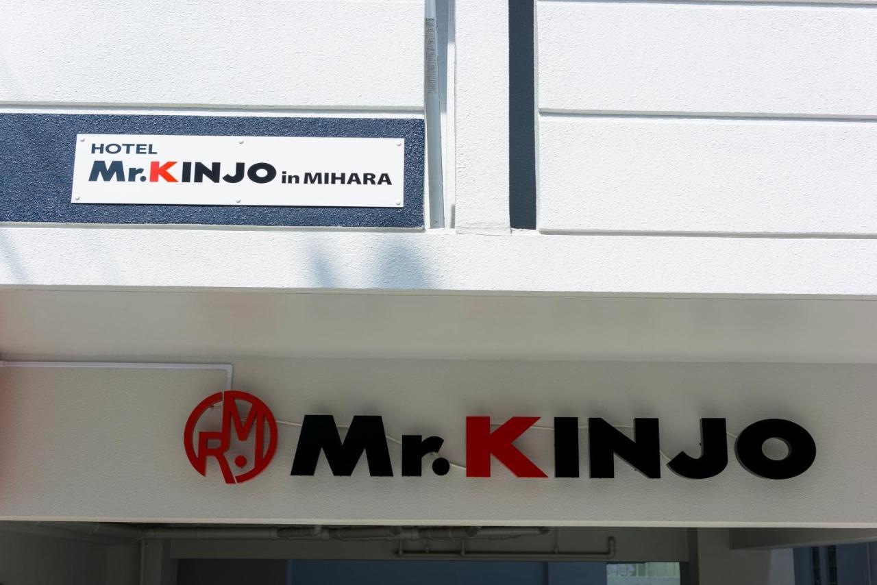 Mr. KINJO公寓-三原 那霸 外观 照片