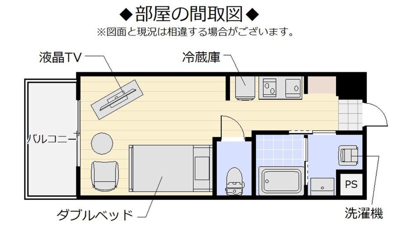 Mr. KINJO公寓-三原 那霸 外观 照片